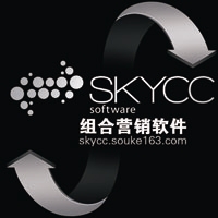 群发软件|网络推广软件|skycc.souke163.com