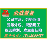 企业购买了工伤保险还需要购买雇主责任险吗