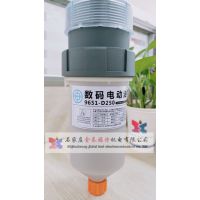 河北自动注油器9651-D250ml自动加脂器