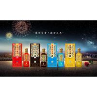 大福酒厂 大福私藏酒53%voI优级酱香型白酒 500M6瓶