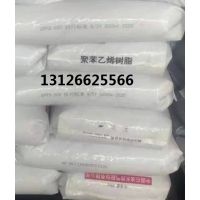 独山子聚苯乙烯PS-500产品介绍