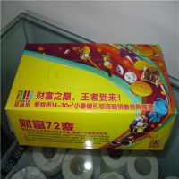 昆明广告礼品纸抽定制