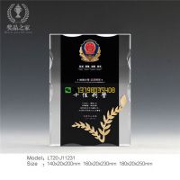 十佳刑警奖杯 市公安局表彰大会奖杯制作 警察退休纪念牌荣誉牌